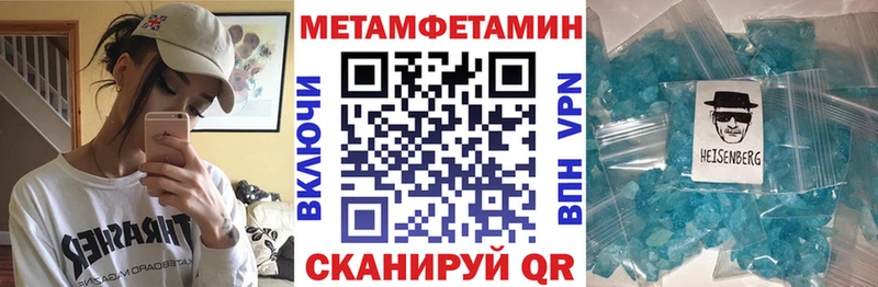 АМФЕТАМИН 98%  что такое   Кушва 