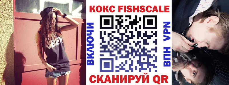 Кокаин Колумбийский  Кушва 