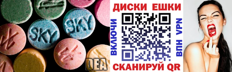 Экстази Дубай  мориарти Telegram  Кушва 
