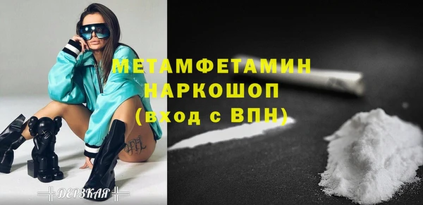 дурь Балахна