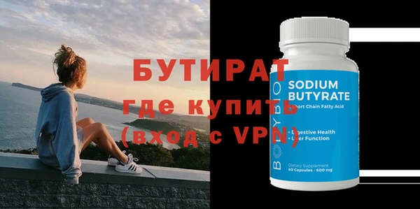 спиды Покров