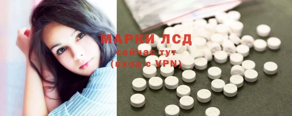 винт Балабаново
