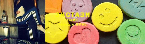 винт Балабаново