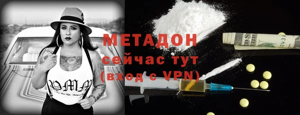 экстази Баксан
