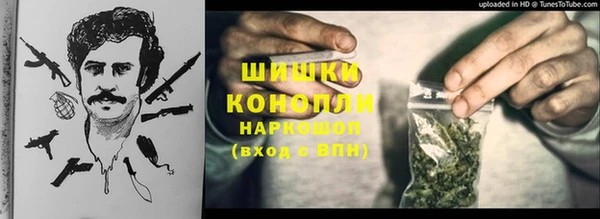 винт Балабаново