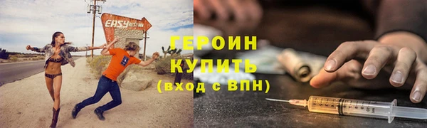 дурь Балахна