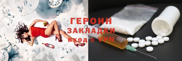 винт Балабаново