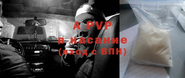 экстази Баксан