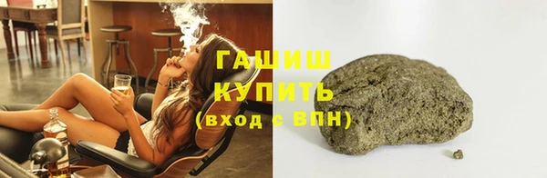 дурь Балахна
