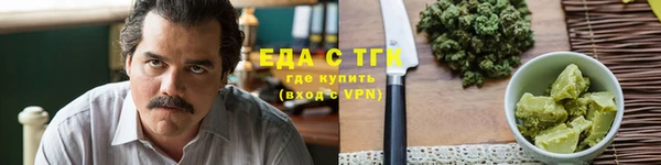 дурь Балахна