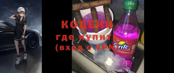 винт Балабаново