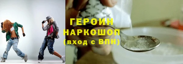 дурь Балахна