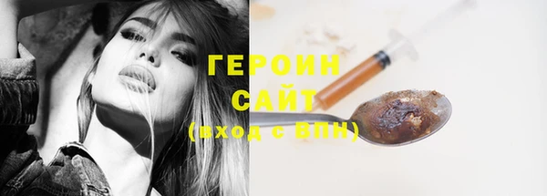 дурь Балахна