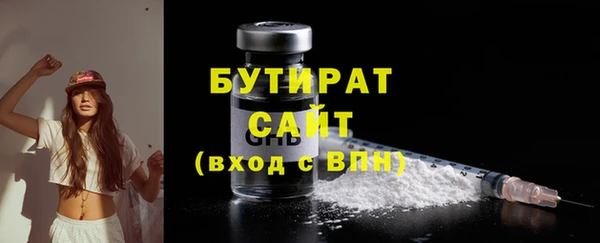 винт Балабаново
