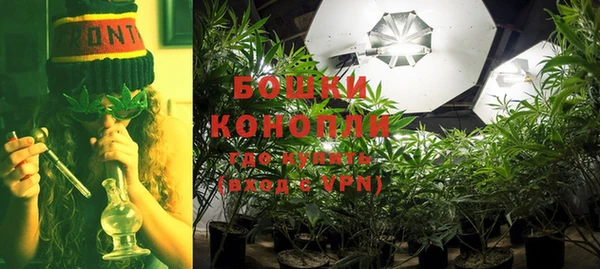 винт Балабаново