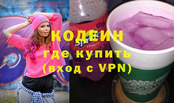 винт Балабаново