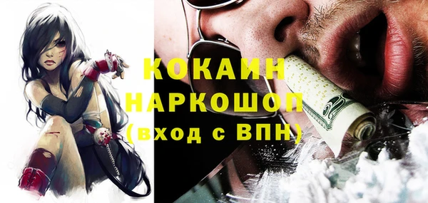 дурь Балахна