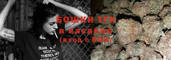 экстази Баксан