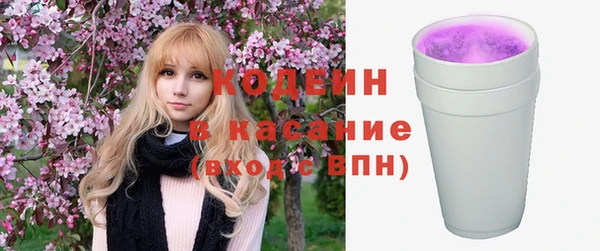 винт Балабаново