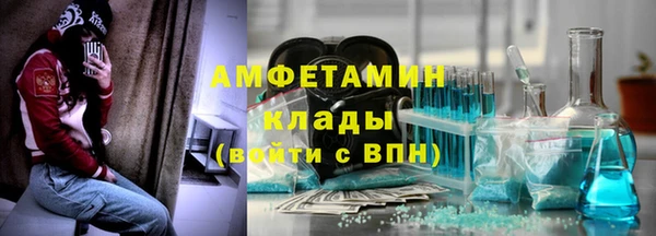 дурь Балахна