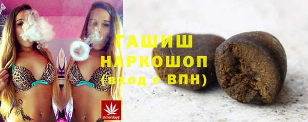 винт Балабаново