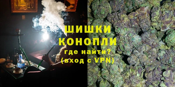 винт Балабаново